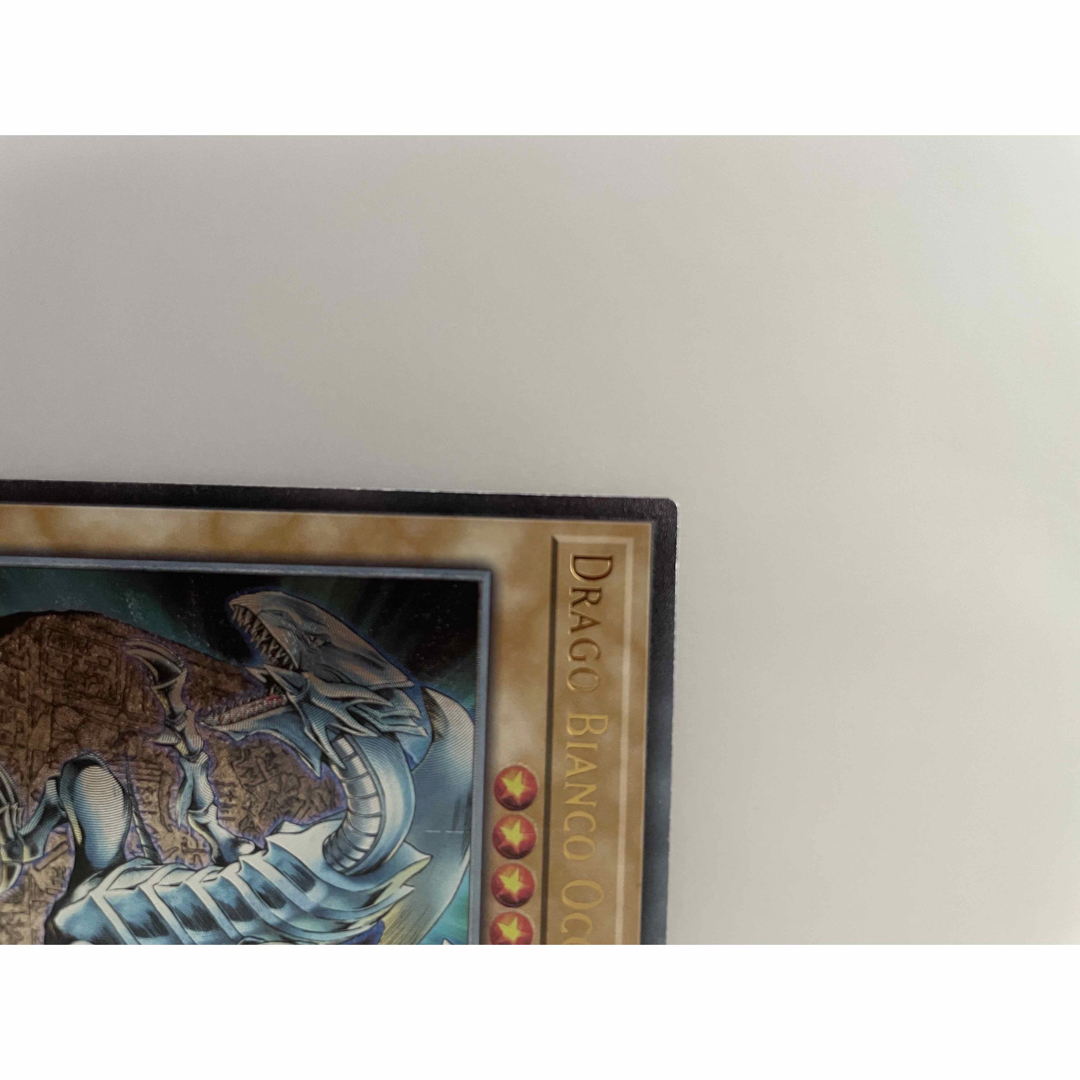 遊戯王 - 遊戯王 青眼の白龍 レリーフ アルティメット yskr イタリア