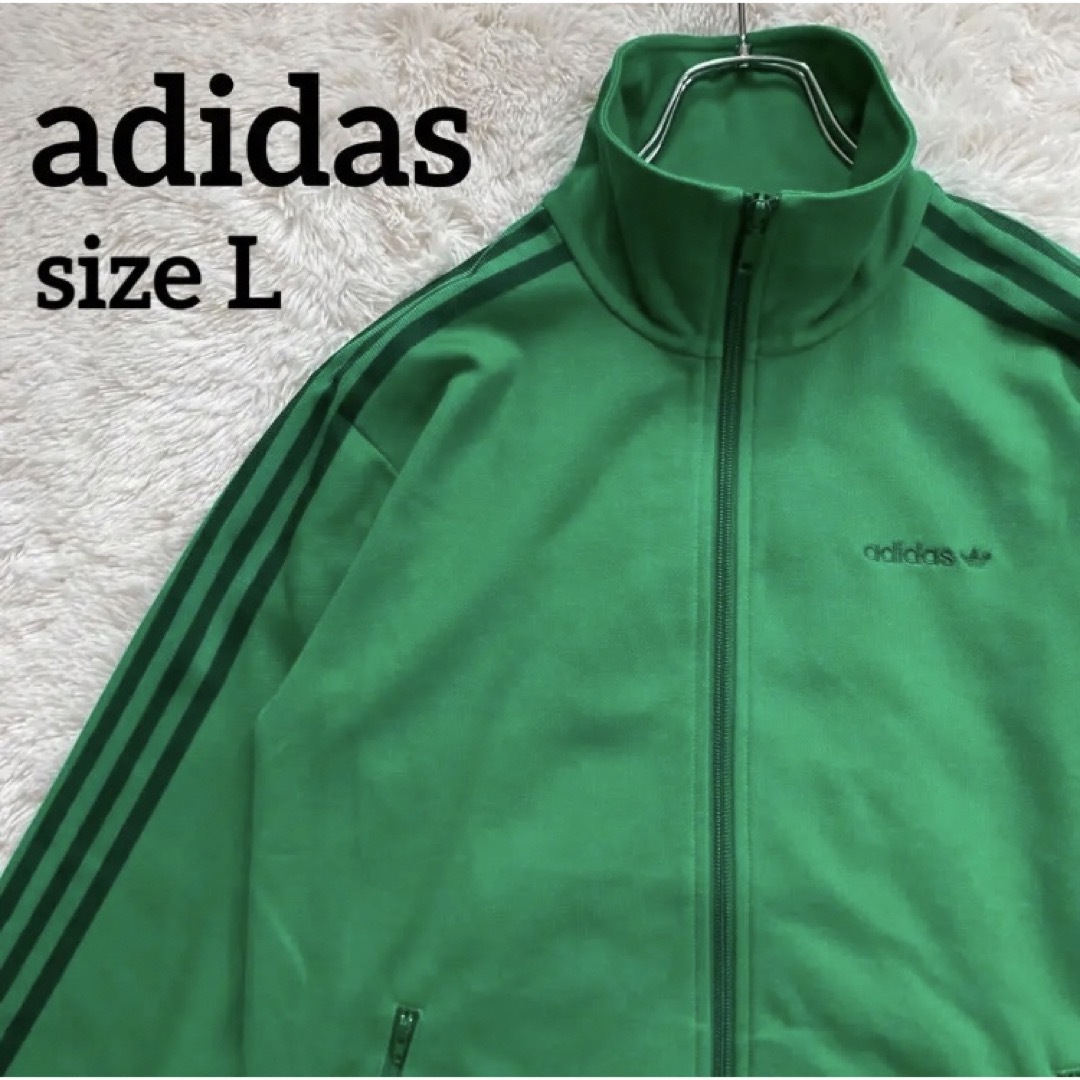 90s 国旗タグ アディダス adidas セットアップ トラックジャケット 緑