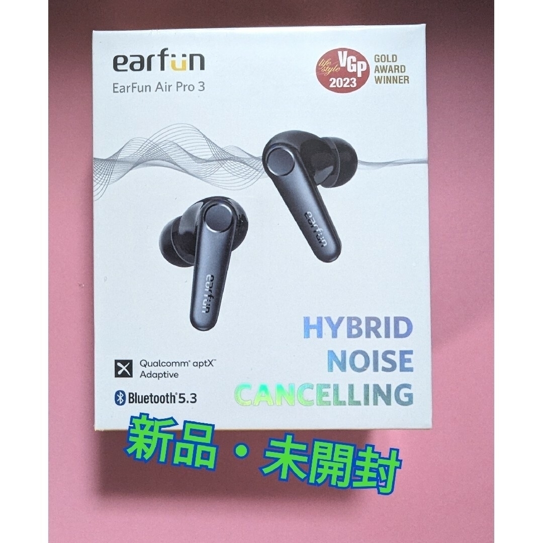 earfun air pro ネイビー　右耳