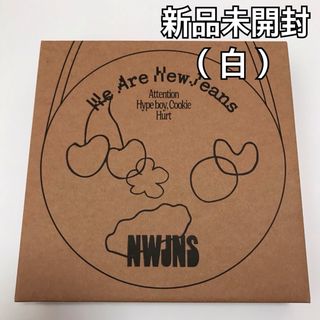 新品未開封】New Jeans BAG Ver. ＜限定盤＞ 白の通販 by YURI｜ラクマ