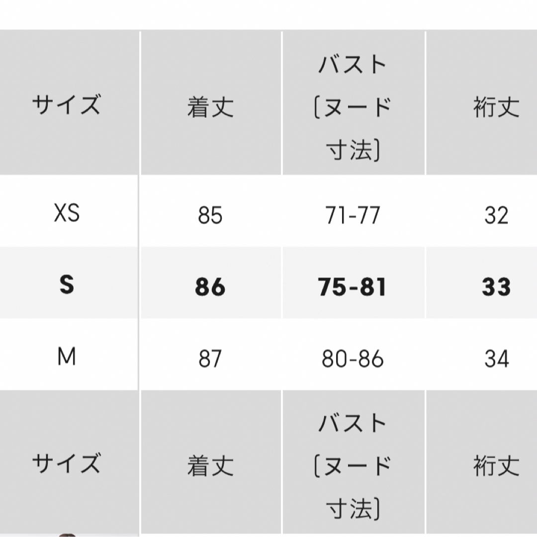 GU(ジーユー)のティアードミニシャツワンピース(半袖) レディースのワンピース(ミニワンピース)の商品写真