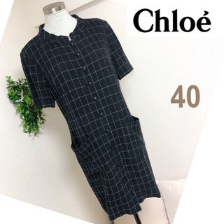 クロエ(Chloe)のクロエChloeサイズ40リネンワンピース(ひざ丈ワンピース)