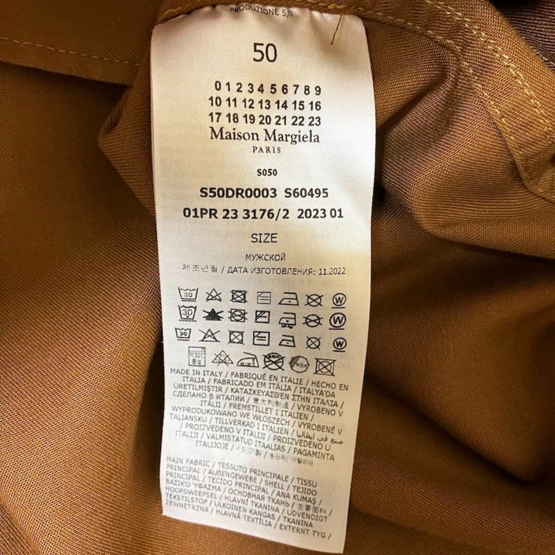 Maison Margiela(旧Maison Martin Margiela) - 新品 50 Maison Margiela(旧Maison Martin Margiela) - 新品 50