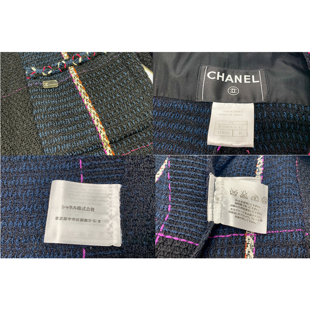 CHANEL(シャネル)のシャネル ツイード レディース ジャケット サイズ38 アパレル レディースのジャケット/アウター(ノーカラージャケット)の商品写真