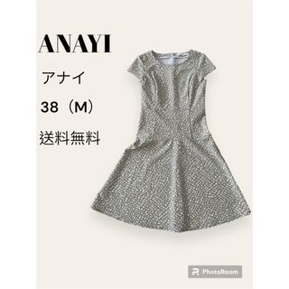 アナイ(ANAYI)の★美品★ ANAYI 総柄 フレンチスリーブ ストレッチフレアワンピース 38(ひざ丈ワンピース)