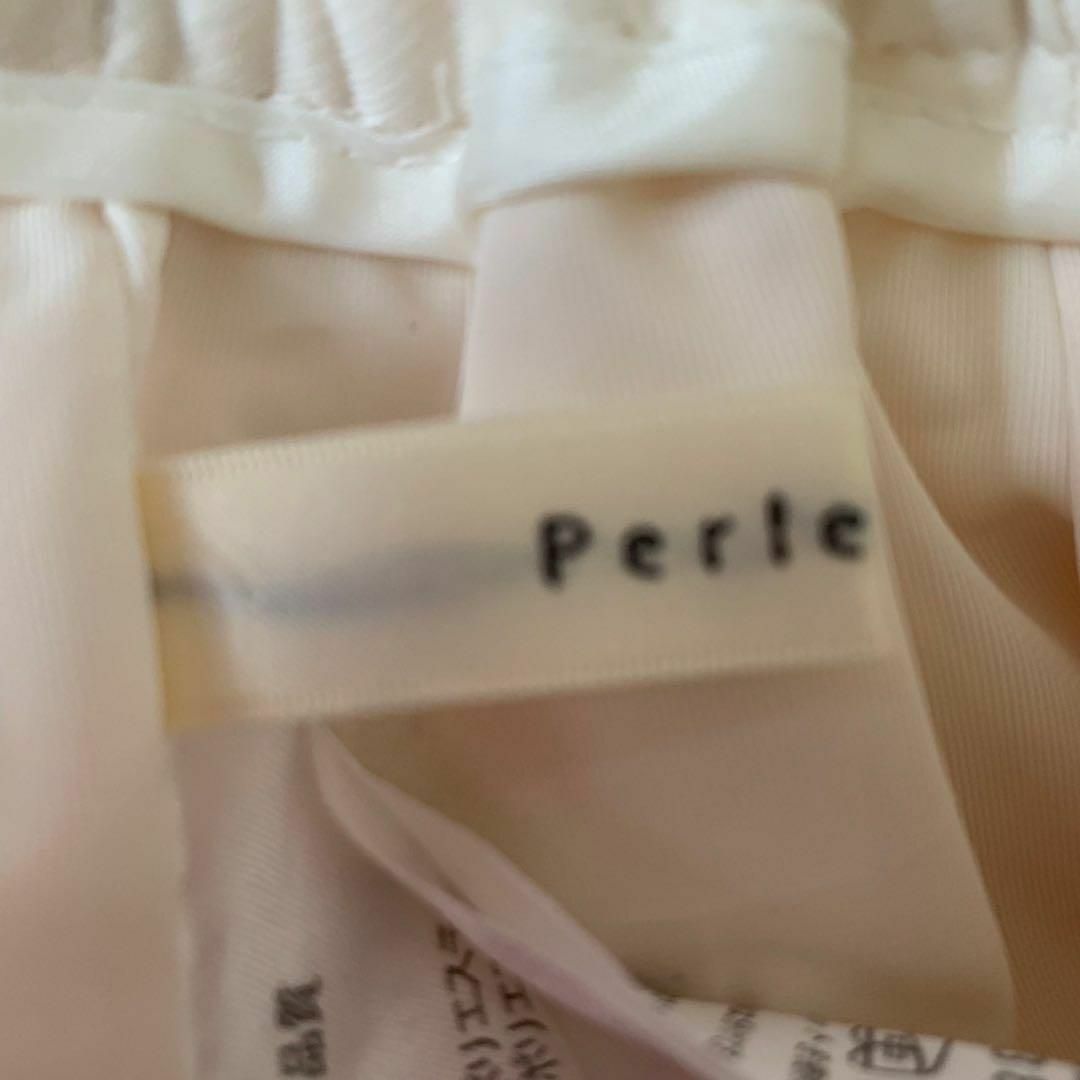 Perle Peche(ペルルペッシュ)のperle peche ペルルペッシュ　ワイドパンツ　ポケット付き　ホワイト レディースのパンツ(カジュアルパンツ)の商品写真