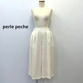 ペルルペッシュ(Perle Peche)のperle peche ペルルペッシュ　ワイドパンツ　ポケット付き　ホワイト(カジュアルパンツ)