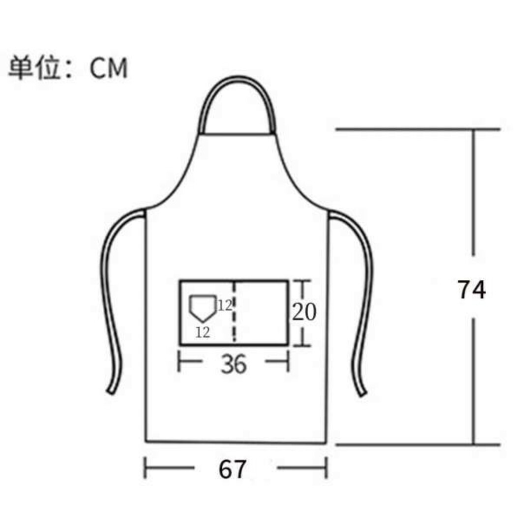 エプロン 黒 H型 シンプル 無地 ポケット スタイル おしゃれ DIY 保育士 インテリア/住まい/日用品のキッチン/食器(その他)の商品写真