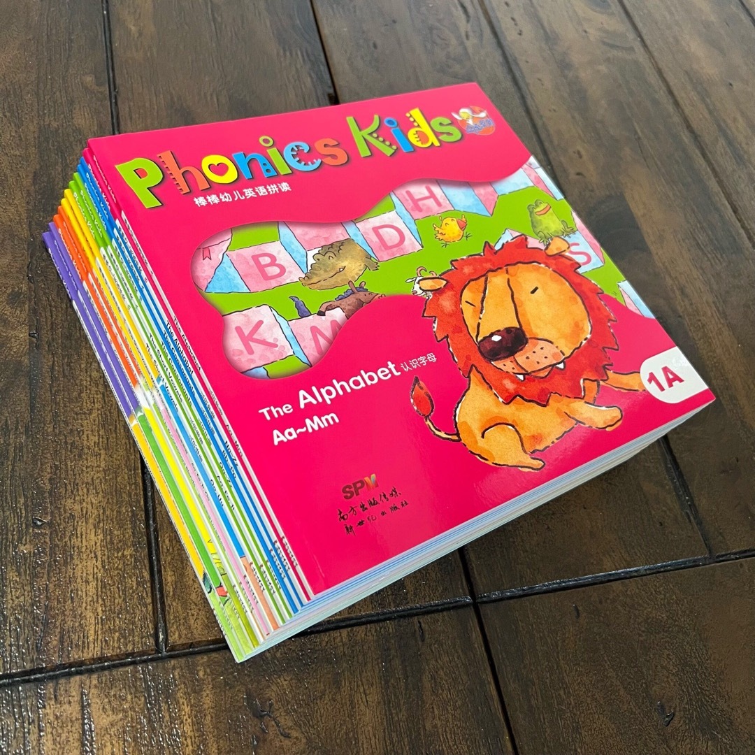 Phonics kids 英語教材12冊セット フォニックスキッズ 9