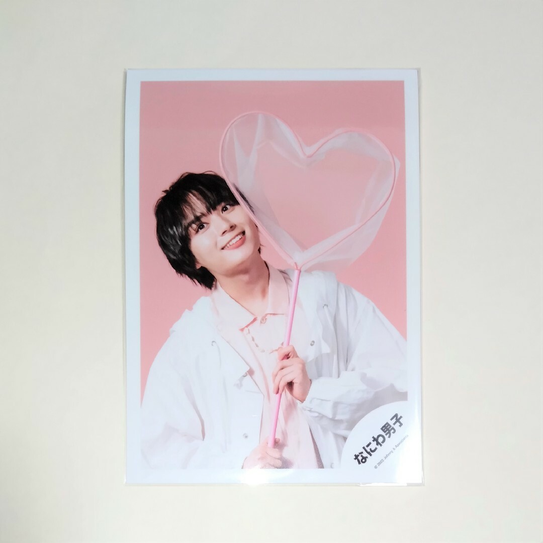 非売品 なにわ男子 大西流星 1stlove オフショ 公式写真 sdspanama.com