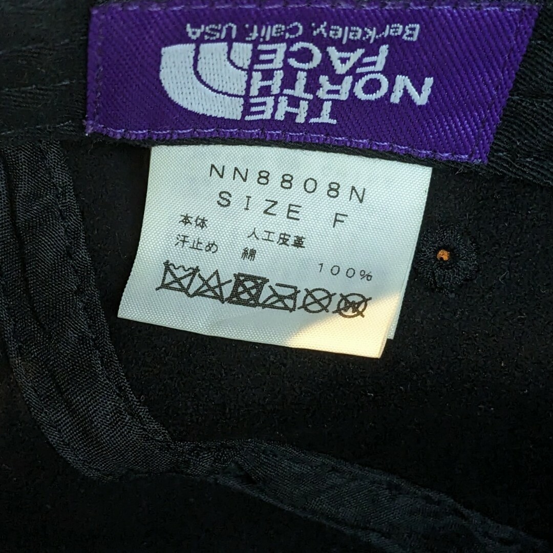 ノースフェイス パープルレーベル NN8808N ノースフェイス パープルレーベル NN8808N