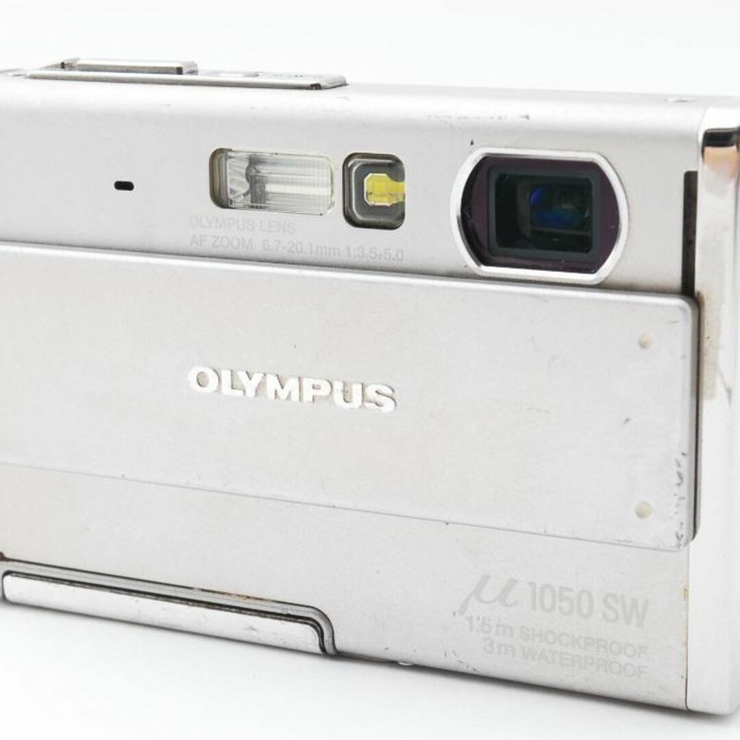 ブルー×レッド OLYMPUS μ-1050SW | experiencemidia.com.br
