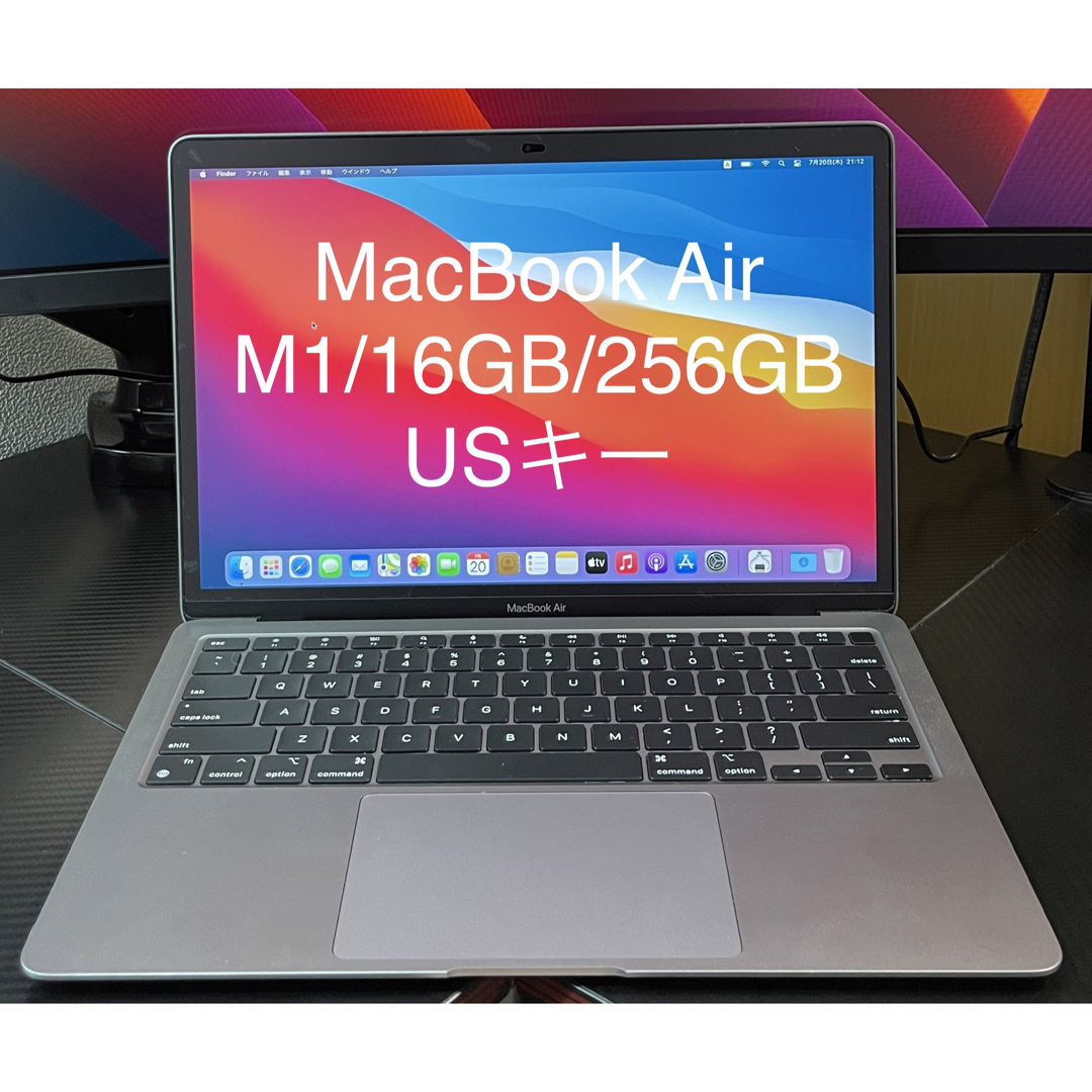 M1 MacBook Air/メモリ16GB/SSD256GB/US スマホ/家電/カメラのPC/タブレット(ノートPC)の商品写真