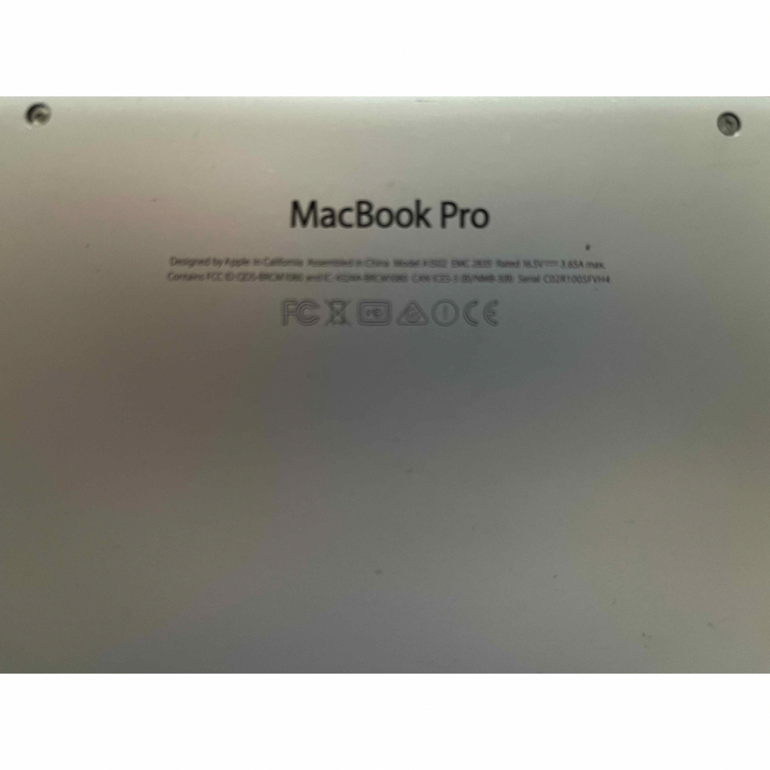 Apple(アップル)のMacBook Pro（Retina 13-inch、Early 2015） スマホ/家電/カメラのPC/タブレット(ノートPC)の商品写真