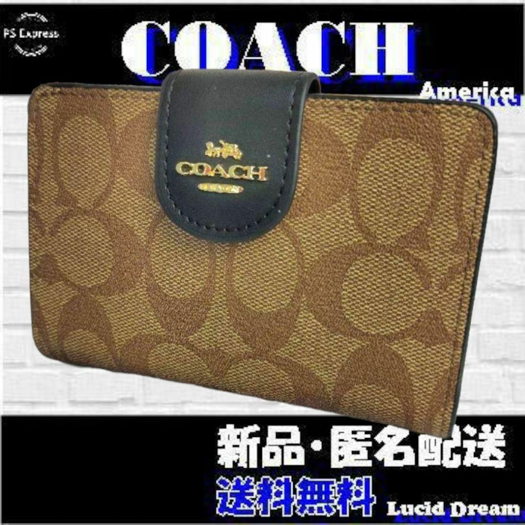 未使用□0082 カーキ／ブラック コーチ COACH 二折財布 シグネ r - 財布