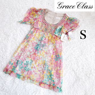 グレースクラス(Grace Class)の【未使用☆タグ付き】グレースクラス 半袖 花柄ワンピース Sサイズ(ひざ丈ワンピース)