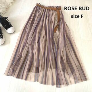ローズバッド(ROSE BUD)のROSE BUD ローズバット　チュールスカート　ロングスカート　Fサイズ(ロングスカート)
