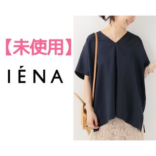 イエナ(IENA)の＊【最終価格・値引き不可】イエナ　サテンケープデザイントップス(シャツ/ブラウス(半袖/袖なし))