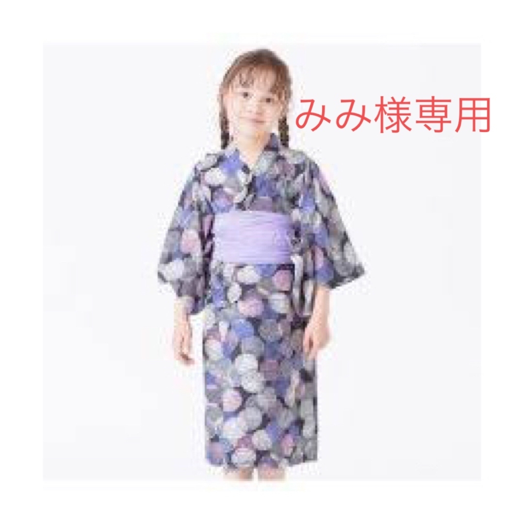 BREEZE(ブリーズ)のみみ様専用 キッズ/ベビー/マタニティのキッズ服女の子用(90cm~)(甚平/浴衣)の商品写真