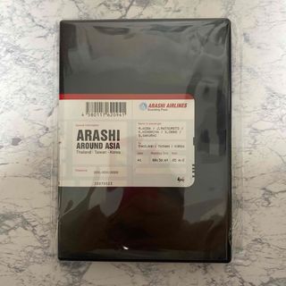 アラシ(嵐)のARASHI　AROUND　ASIA DVD(ミュージック)