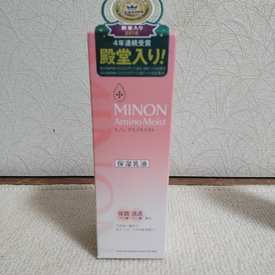 MINON(ミノン)のMINON コスメ/美容のスキンケア/基礎化粧品(化粧水/ローション)の商品写真