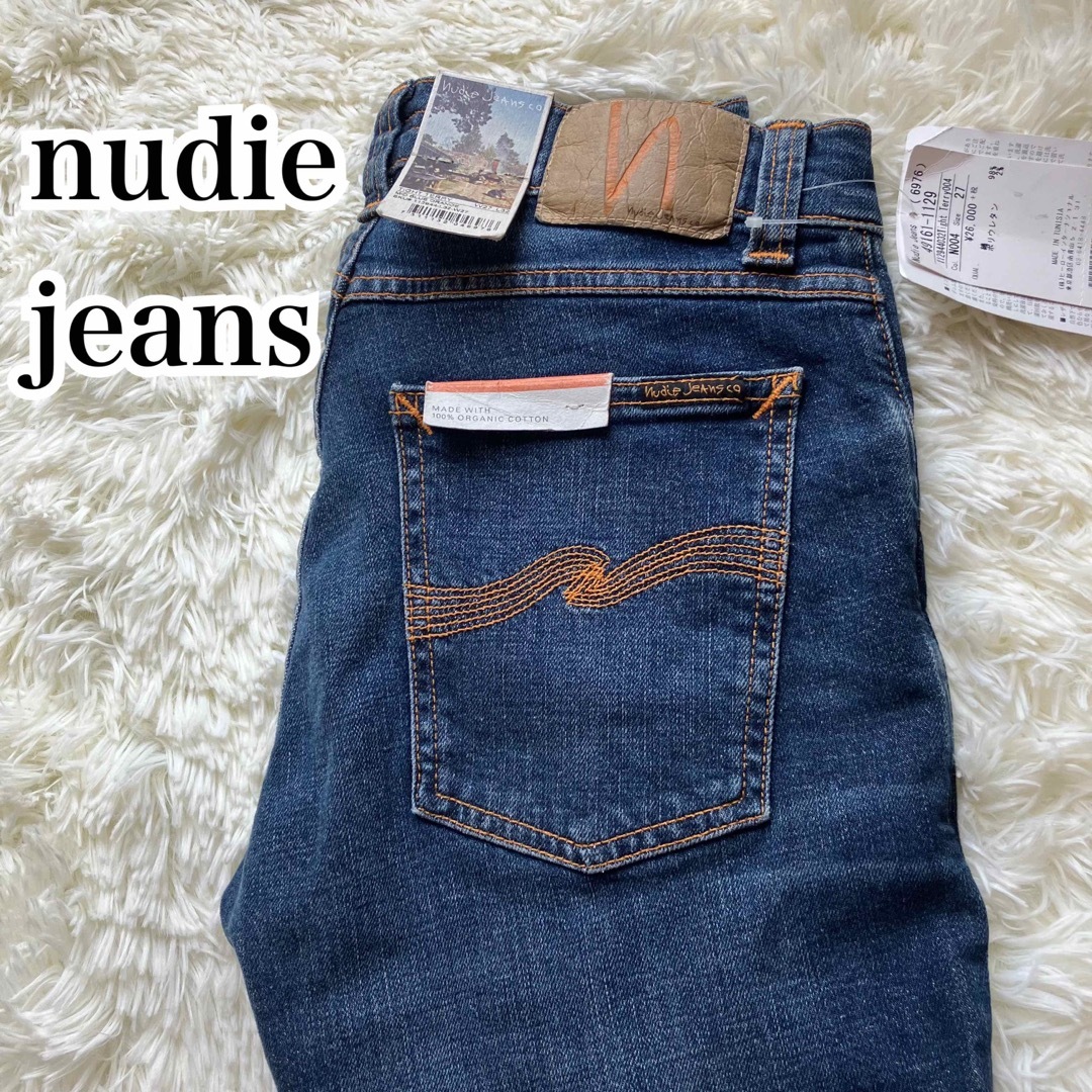マルボロ新品未使用　Nudie Jeans/ヌーディージーンズ　オレンジ　デニム　刺繍