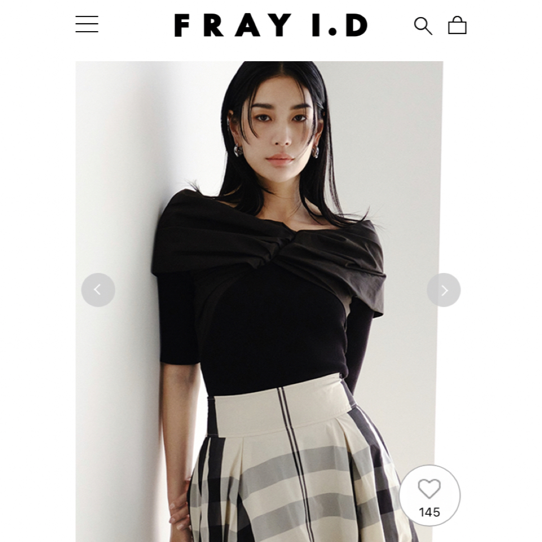 【新品未使用】FRAY I.D ２ｗａｙオフショルコンビニット