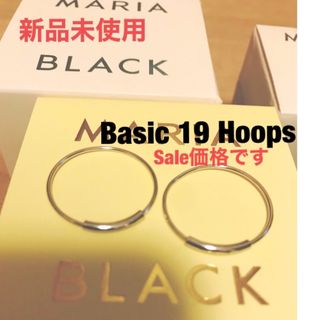 MARIA BLACK - Sale‼️Basic 19 Hoops シルバー 新品未使用 ラスト1点 ...