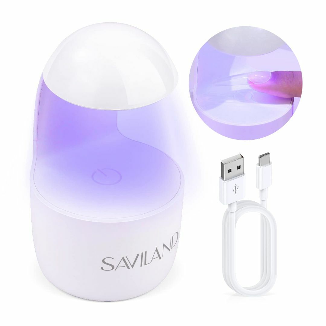 Savilandミニ U V LEDネイルランプ–ネイル用UVライトジェルネイル