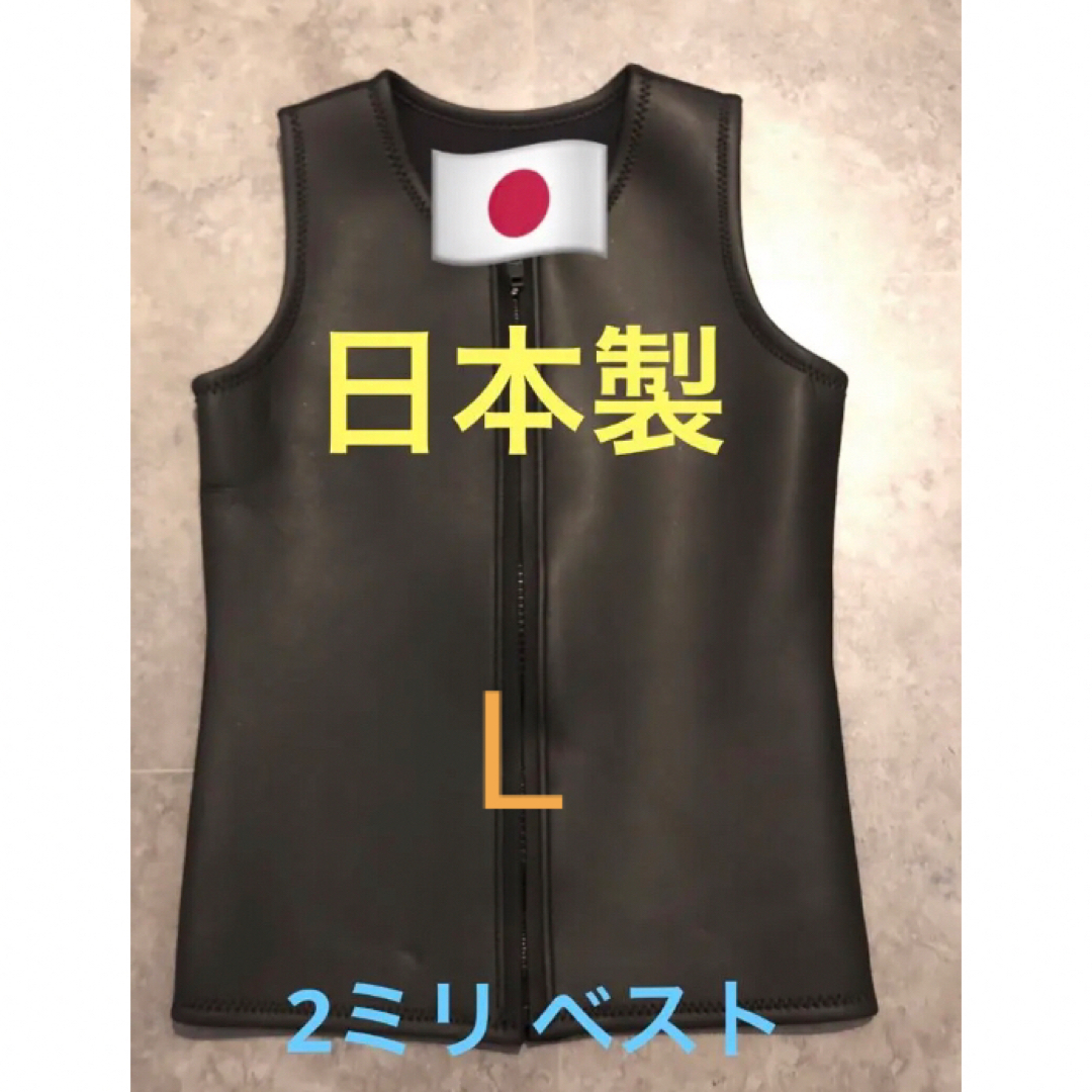ティモボルALCストレート おまけあり