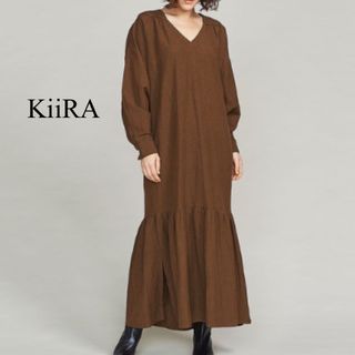 新品　kiira フリンジニットセットアップ　キーラ