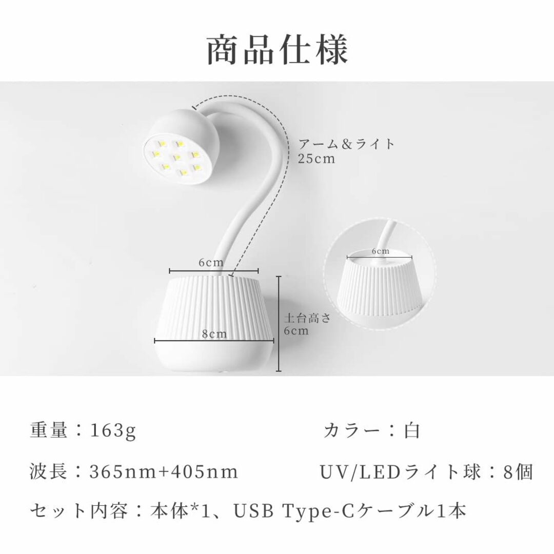 peipai LED & UV ネイルライト 24W ジェルネイル用ライト uv 6