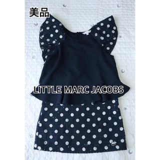 美品】マークジェイコブス ワンピース キッズ ドット 白-
