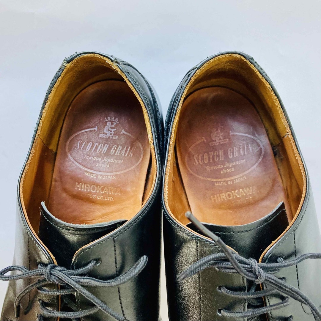 www.haoming.jp - SCOTCH GRAIN 商品引換券 価格比較