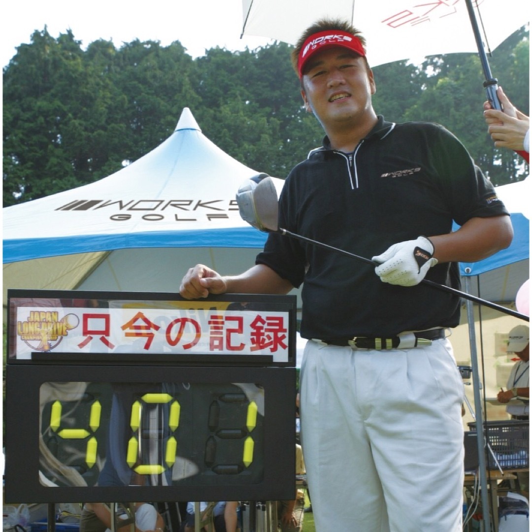 初売り 新品 ステルス シム2 パラダイム へ日本一406Yの飛びをドラコン