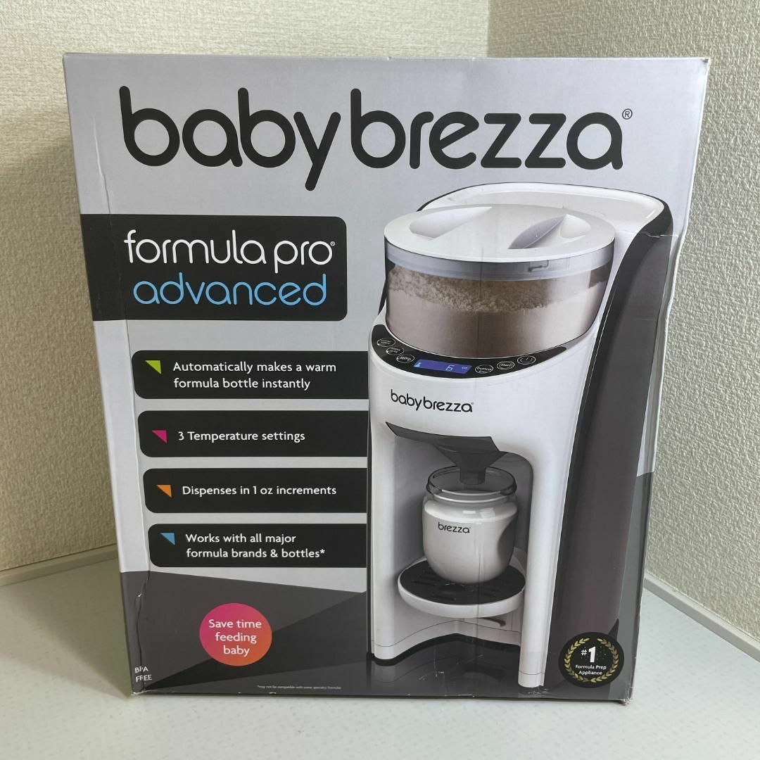 試し使用のみ！Baby Brezza Formula Pro Advanced