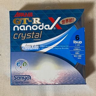 サンヨー(SANYO)の【カズ様 専用商品】GT-R nanodaX crystal 6lbと4lb(釣り糸/ライン)