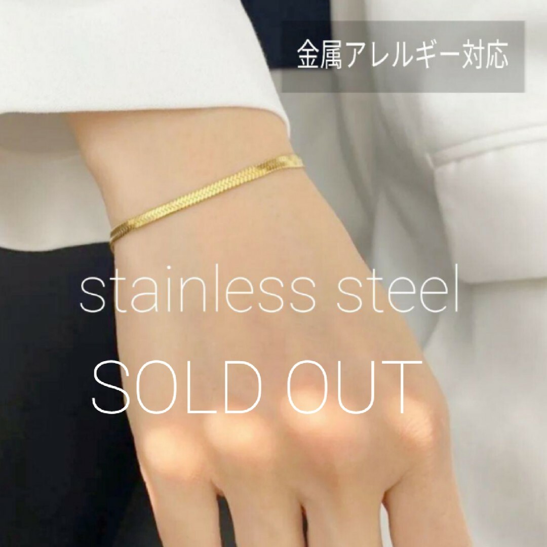 ステンレスネックレスꫛꫀꪝ●stainless●ラス1●高品質ステンレススネークチェーンブレスレット