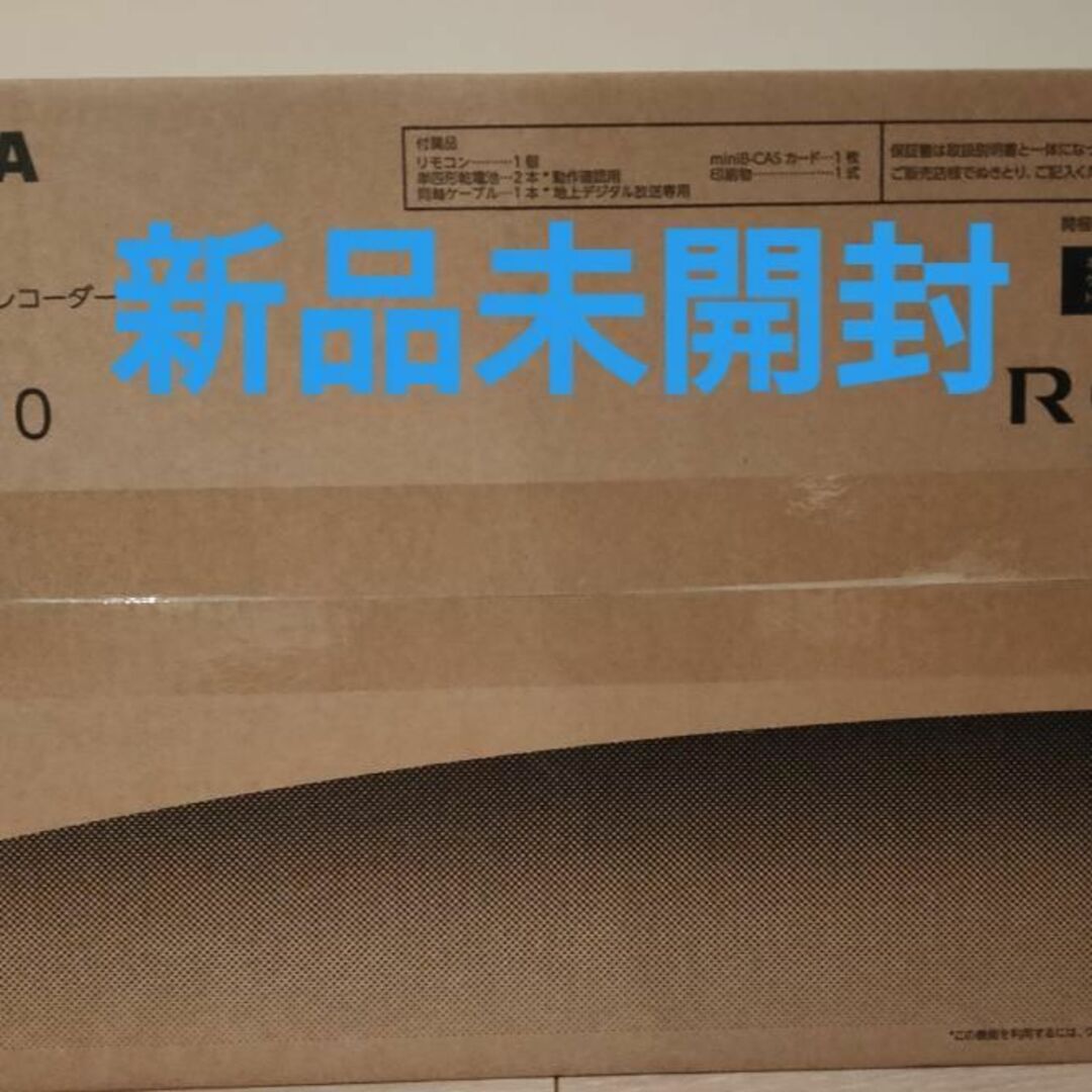 TOSHIBA 1TB HDD内蔵ブルーレイレコーダー DBR-T1010 www
