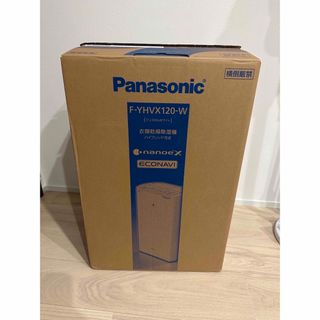 パナソニック(Panasonic)の【値下げ】Panasonic F-YHVX120-W (衣類乾燥機)