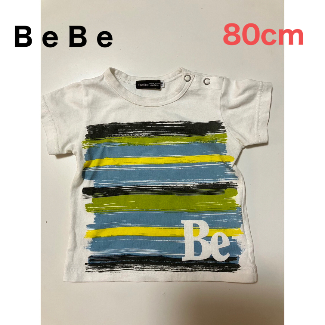 BeBe(ベベ)のBEBE  Tシャツ　サイズ80  キッズ/ベビー/マタニティのベビー服(~85cm)(Ｔシャツ)の商品写真