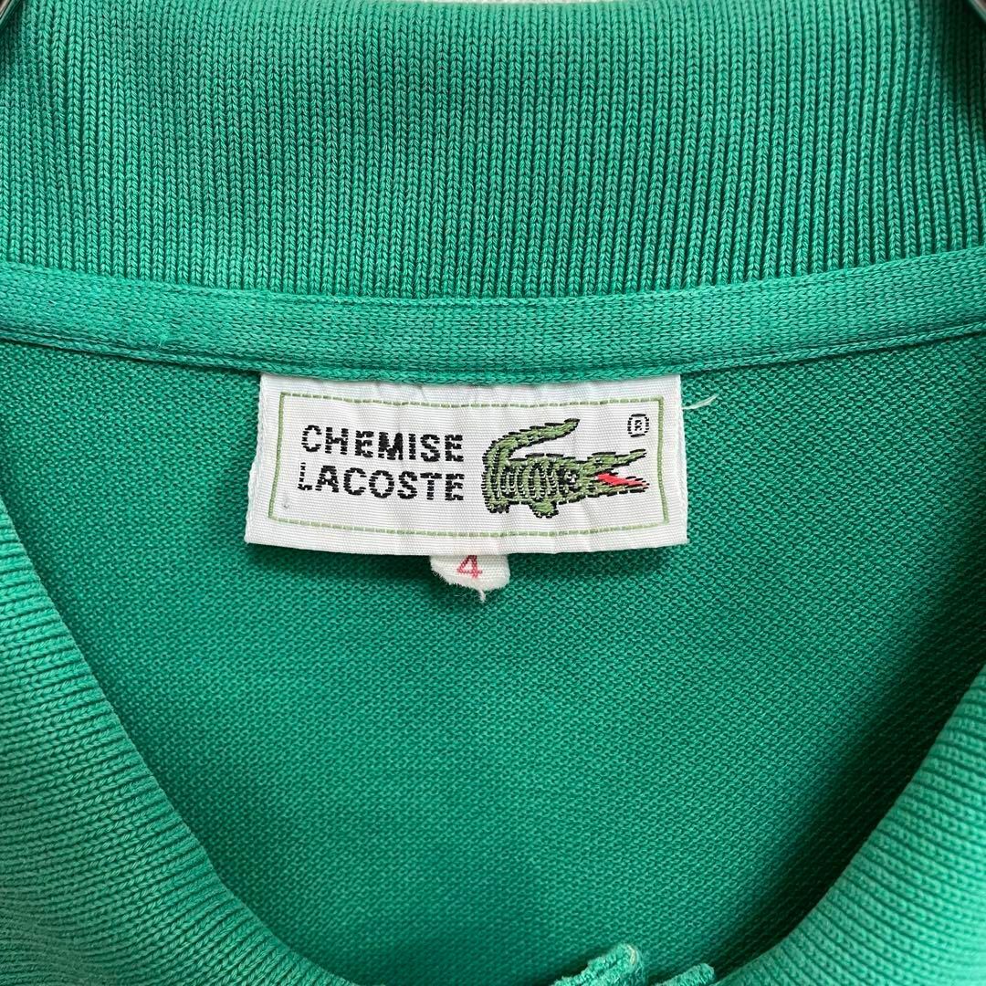 ラコステ LACOSTE 文字ワニ 鹿の子 刺繍ロゴ 半袖ポロシャツ グリーン