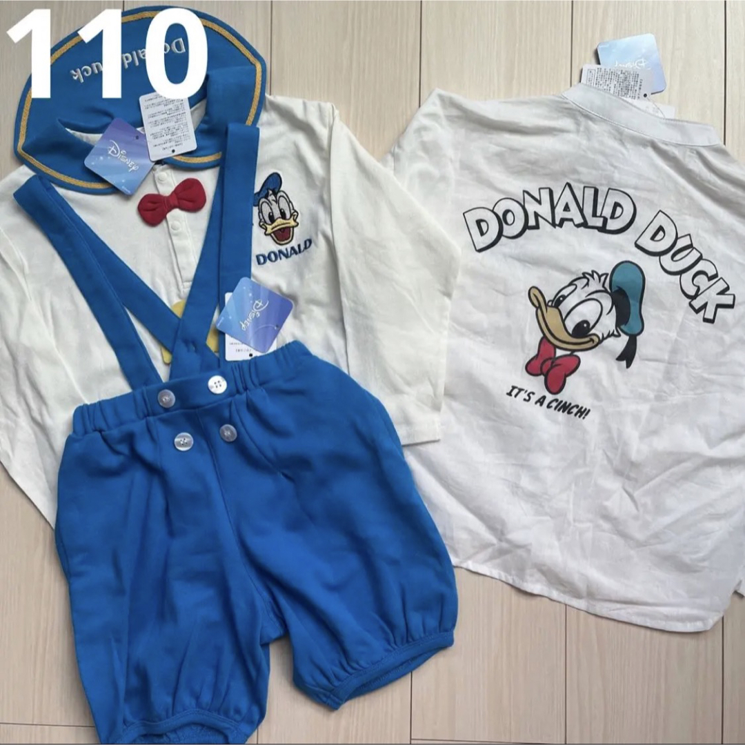 【Disney】ドナルド なりきり セットアップ ロンT☆ズボン 110