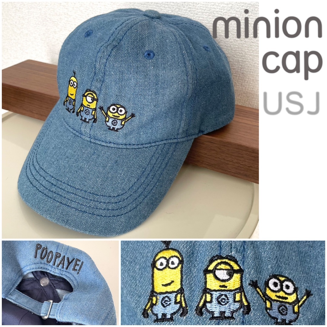 ☆新春福袋2021☆ USJ ミニオンキャップ terrabrasilisland.com.br