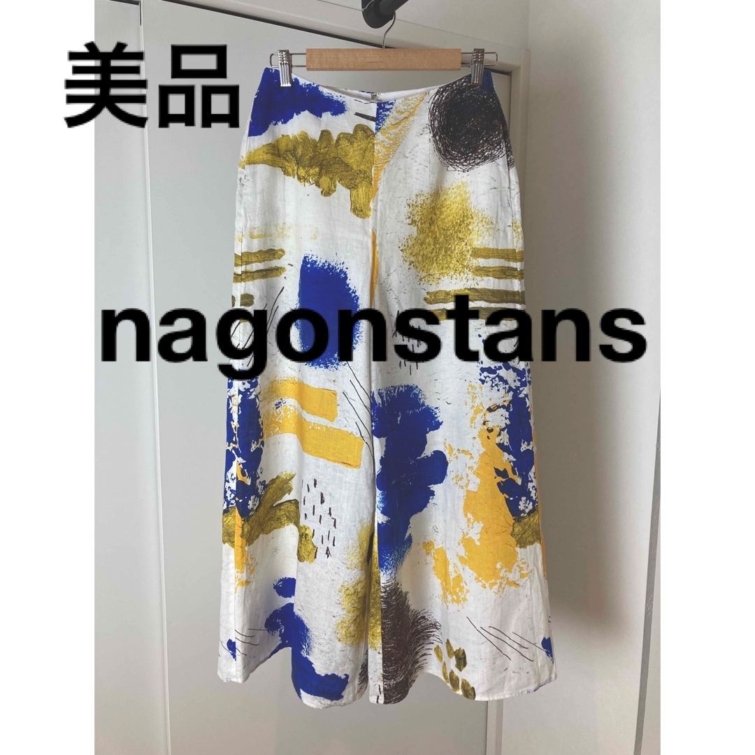 【美品】ナゴンスタンス nagonstans ワイドパンツ　柄パンツ