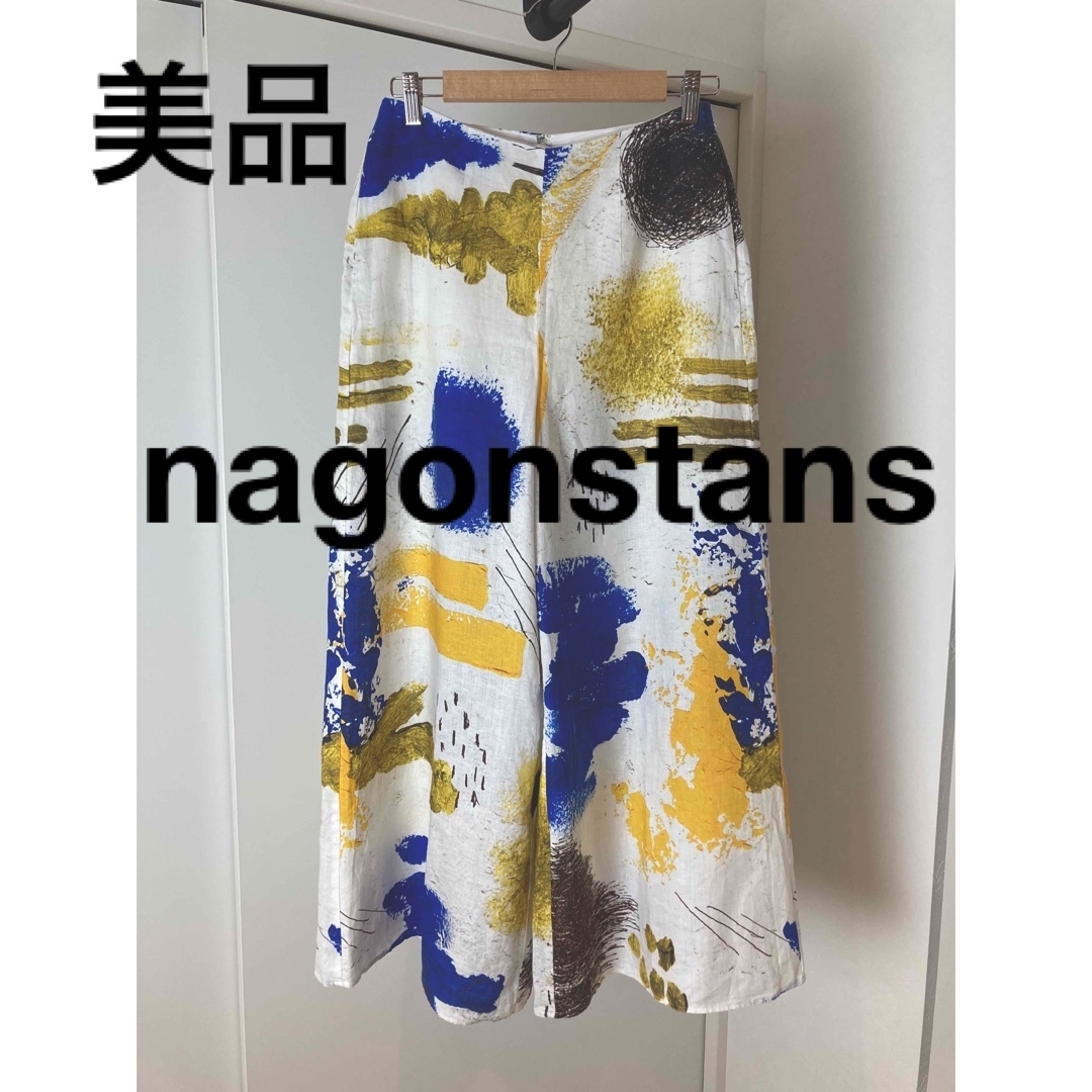 nagonstans(ナゴンスタンス)の【美品】ナゴンスタンス nagonstans ワイドパンツ　柄パンツ レディースのパンツ(カジュアルパンツ)の商品写真