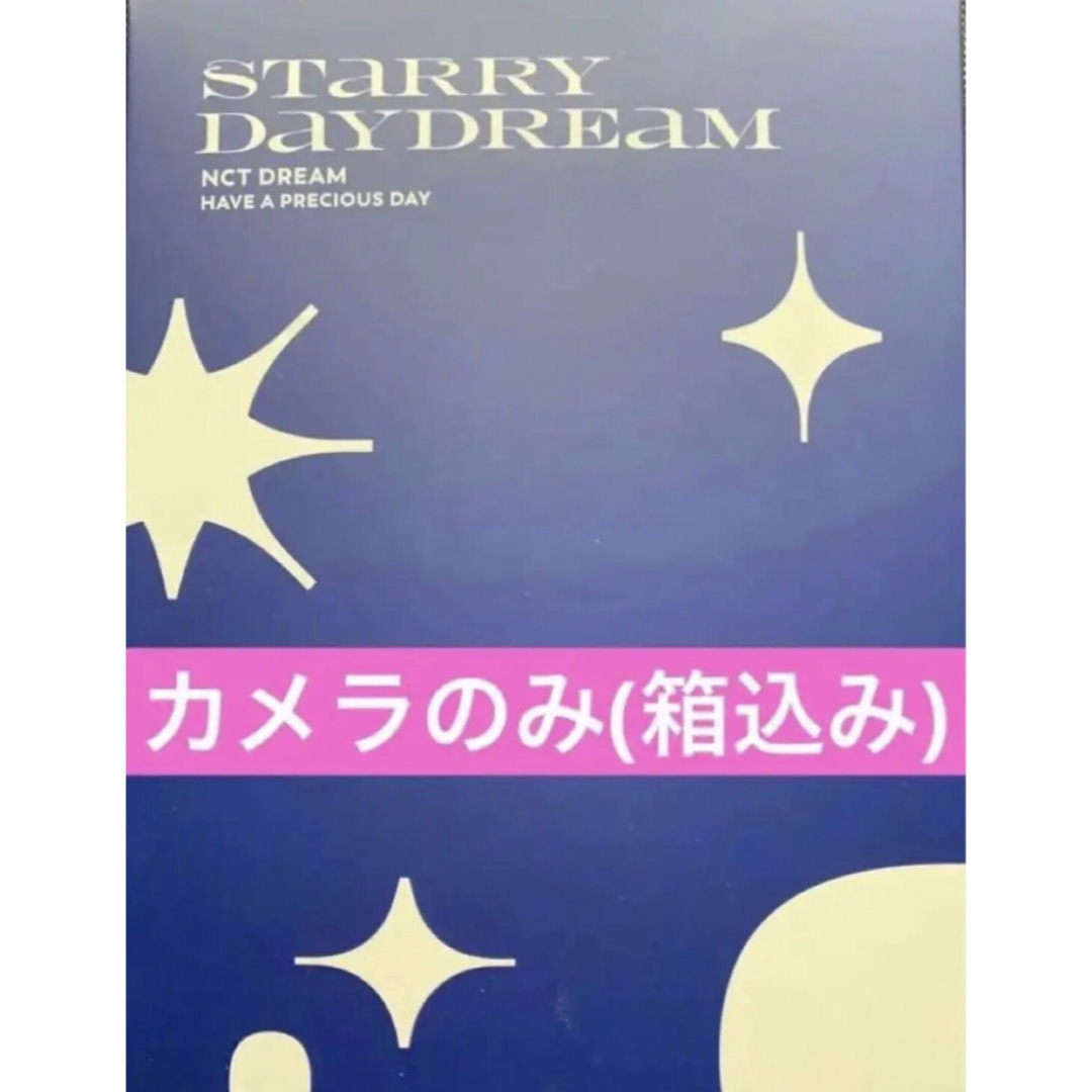 nct dream ジェノ starry day dream カメラ のみの通販 by Nabi's shop