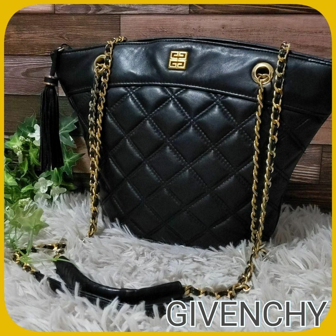 GIVENCHY - GIVENCHY ショルダー トート バッグ 黒 金具 キルティング