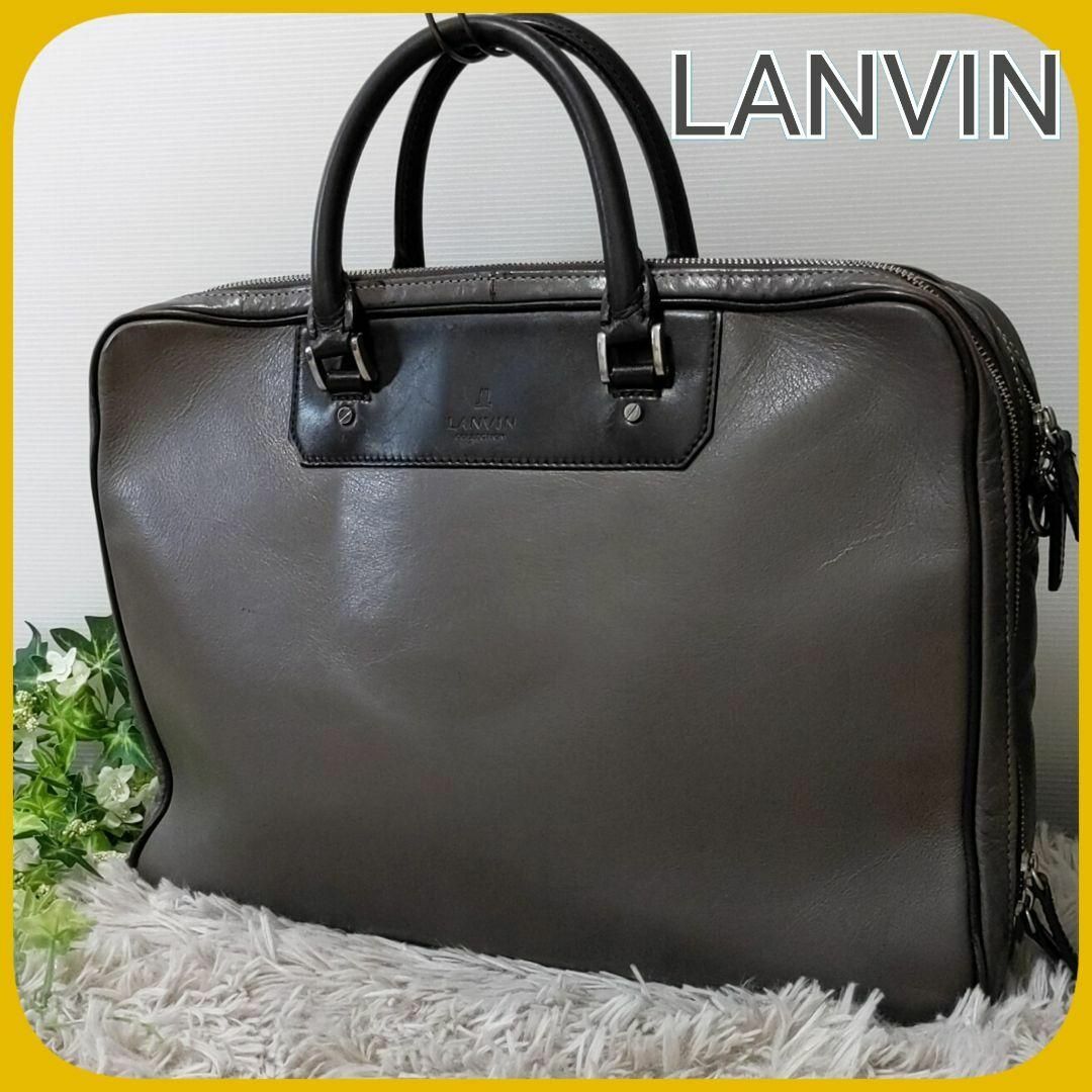 LANVIN ビジネス ハンド バッグ ダブルファスナー レザー ランバン グレ