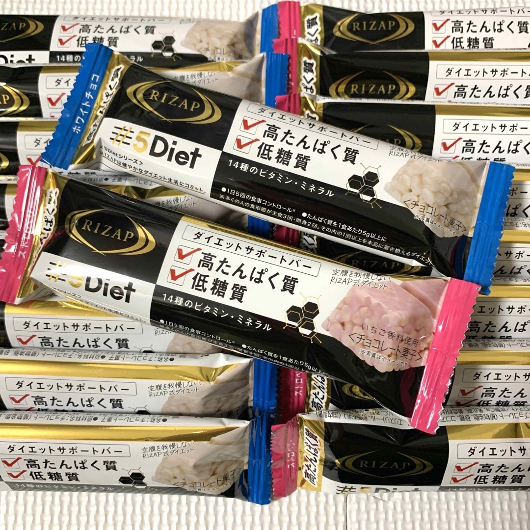 RIZAP(ライザップ)のRIZAP ライザップ  5Diet ダイエットサポートバー　18本 食品/飲料/酒の健康食品(プロテイン)の商品写真